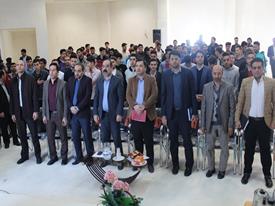 برگزاری مراسم روز دانشجو به همت بسیج دانشجویی در دانشگاه آزاد اسلامی واحد سما اندیشه 