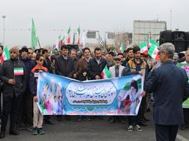 شرکت دانشجویان ، اساتید و کارمندان  دانشگاه آزاد اسلامی واحد سما اندیشه در مراسم راهپیمایی چهلمین سالگرد پیروزی انقلاب اسلامی در شهر اندیشه