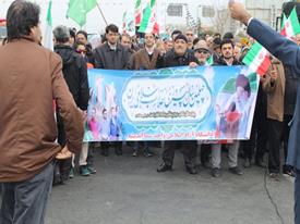 شرکت دانشجویان ، اساتید و کارمندان  دانشگاه آزاد اسلامی واحد سما اندیشه در مراسم راهپیمایی چهلمین سالگرد پیروزی انقلاب اسلامی در شهر اندیشه