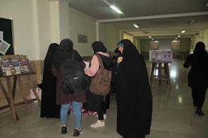 برپایی نمایشگاه حجاب و عفاف در دانشگاه آزاد اسلامی واحد سما اندیشه