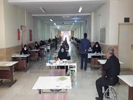 برگزاری آزمون ورود به حرفه مهندسان ( معماری طراحی ) توسط سازمان سنجش آموزش کشور در محل دانشگاه آزاد اسلامی واحد سما اندیشه